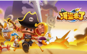 pg无限金币在线试玩最新版